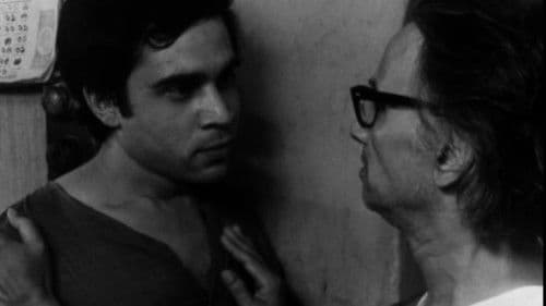 পদাতিক Bild 1