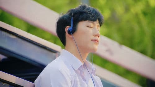 ครั้งหนึ่งที่รัก Bild 8