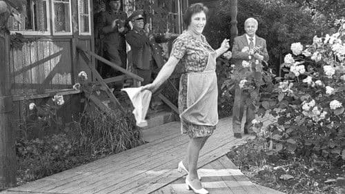 Семья Ивановых Bild 1