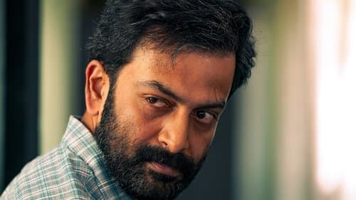 ജന ഗണ മന Bild 1