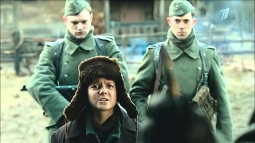 Старое ружьё Bild 1