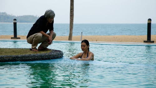 野蛮人入侵 Bild 2