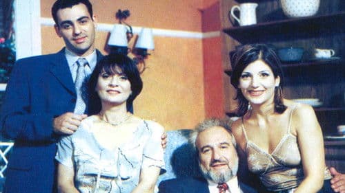 Ακτή ονείρων Bild 1