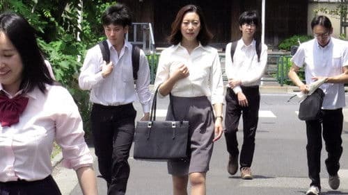 女教師玩具化計画 松下紗栄子 Bild 2