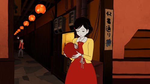 Night is Short, Walk on Girl Bild 6