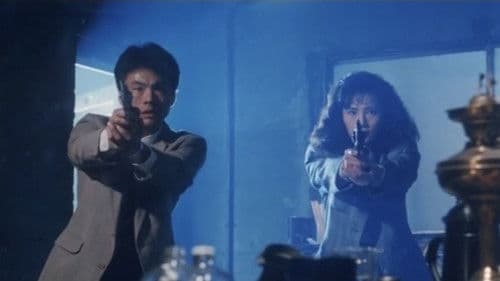 貝如花　ＢＥＩ　ＪＵ　ＨＷＡ　獲物 Bild 4