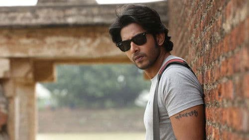 களவு தொழிற்சாலை Bild 2