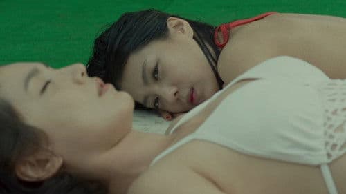 착한 아내 Bild 1