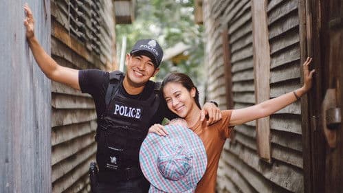 เขาวานให้หนูเป็นสายลับ Bild 1