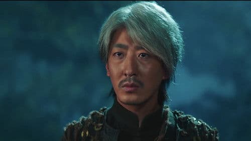 怪谈五命河 Bild 1