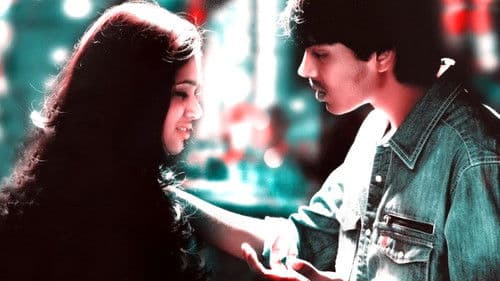 ஆதலால் காதல் செய்வீர் Bild 6