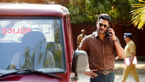 பொன் மாணிக்கவேல் Bild 2