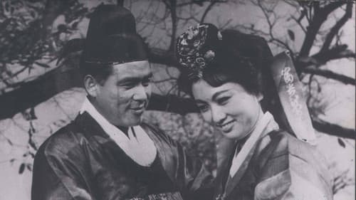 행복한 고독 Bild 1