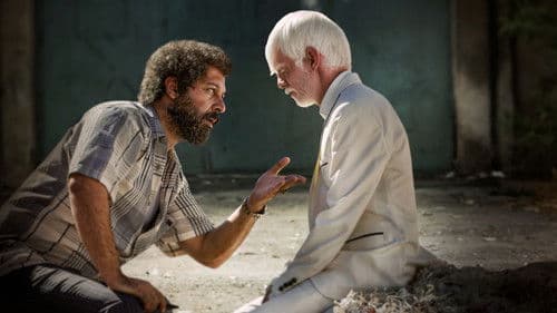 رویای کاغذی Bild 1