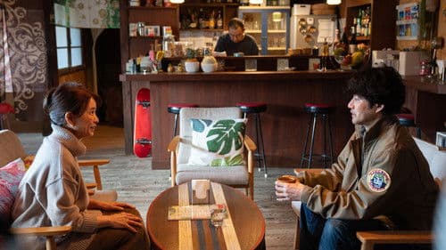 Yōkai - le monde des esprits Bild 5