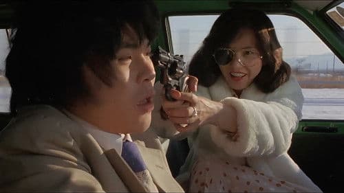 黒い下着の女 Bild 5