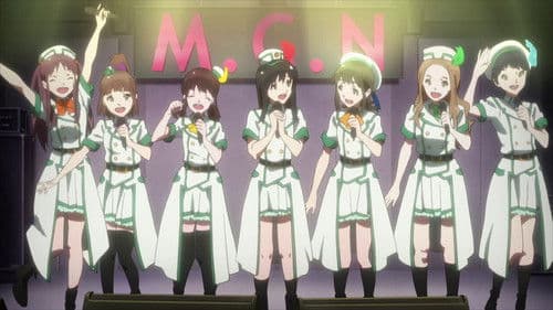Wake Up, Girls! Beyond the Bottom Bild 1