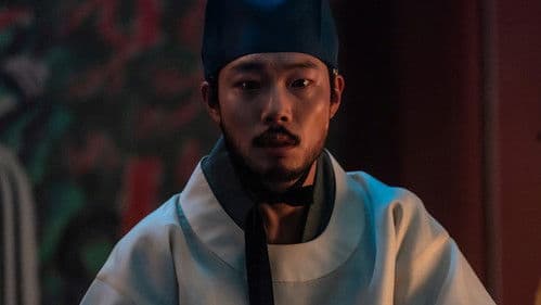 The Night Owl Bild 2