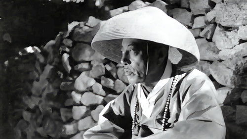 아아 백범 김구 선생 Bild 1