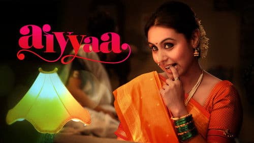 Meenakshi und der Duft der Männer Bild 7