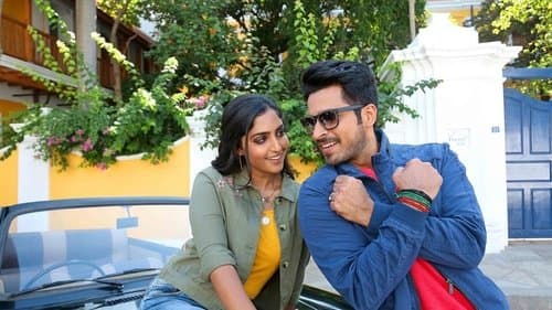 தனுசு ராசி நேயர்களே Bild 1