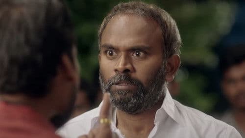 पाटील Bild 1