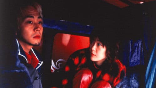 ヴァイブレータ Bild 1