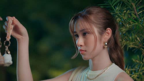 ซ่อนใจไว้ที่เธอ Bild 6