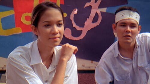 วอนทั้งโลกโขกหัวเธอ Bild 1