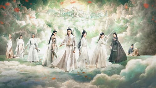 落花时节又逢君 Bild 4