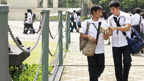 Ang Sayaw ng Dalawang Kaliwang Paa Bild 3