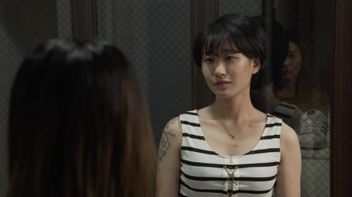 착한 엄마 3 Bild 3