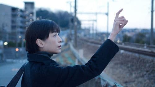 Kami no tsuki Bild 3