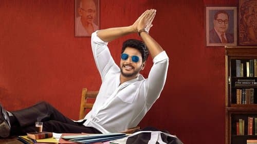 తెనాలి రామకృష్ణ BA.BL Bild 1