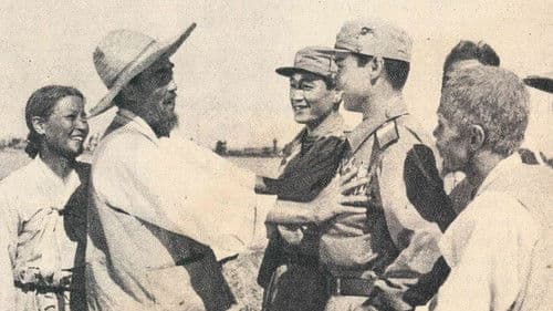 다시는 그렇게 살수 없다 Bild 1