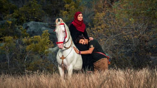 ஜிப்ஸி Bild 4