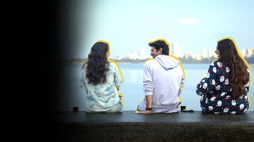 रात जवान है Bild 1