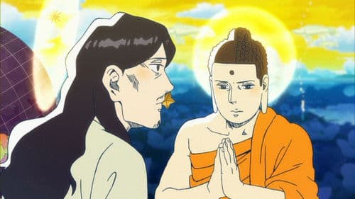 Saint Young Men Bild 2