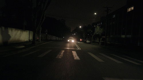 Nada Acontece Em Curitiba Bild 1