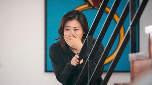 정직한 후보 Bild 7