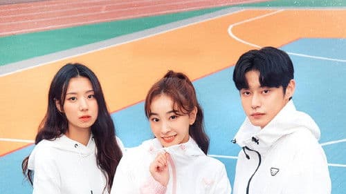 돈 라이 라희 Bild 1