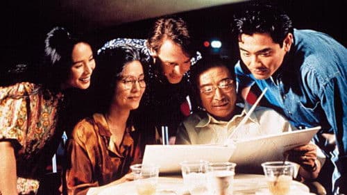 Das Hochzeitsbankett Bild 4