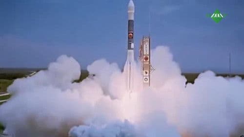 Ozone Univerzum - Nemzetközi űrhírek Bild 4