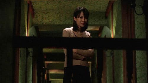 The Quiet Family Bild 5