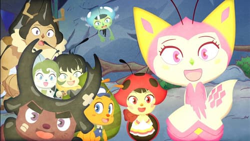 インセクトランド Bild 1