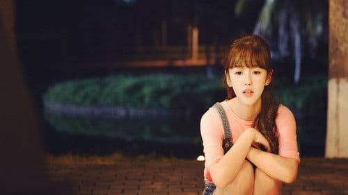 晓看天色暮看云 Bild 1