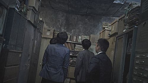 마루이 비디오 Bild 1