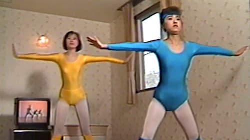 木築沙絵子 究極のグルマン 女体美食倶楽部 Bild 4