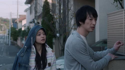 佐藤家の朝食、鈴木家の夕食 Bild 2