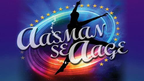 Aasman Se Aage Bild 1